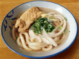 Illustration for article titled You're Not Looking at Real Japanese Food. This Is Art